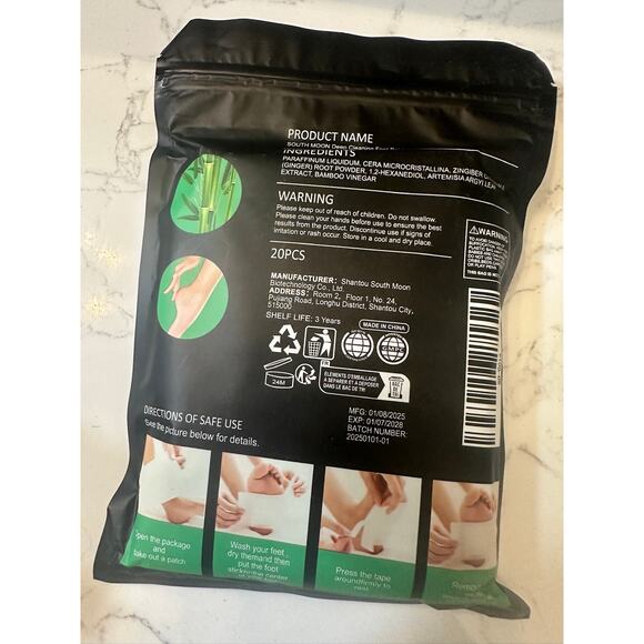 South Moon Deep Cleaning Foot Patch Natural Detox Pads 20 Pcs Exp 01/2028 New - Picture 3 of 5